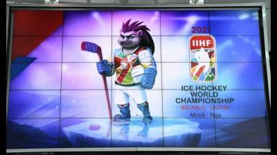 У Беларуси отобрали чемпионат мира по хоккею – 2021