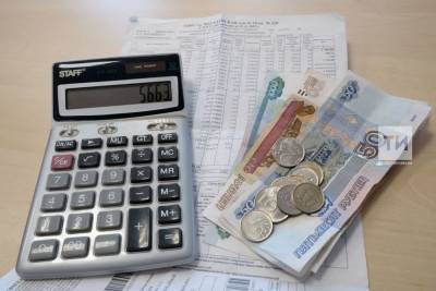 Рост тарифов на коммуналку в Татарстане не превысит 4,4%