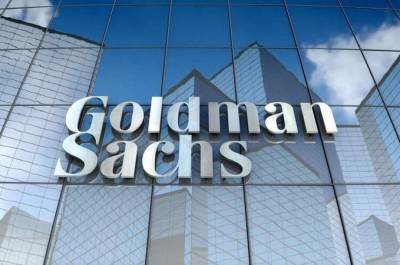 Goldman Sachs изучает выход на рынок криптовалют — СМИ