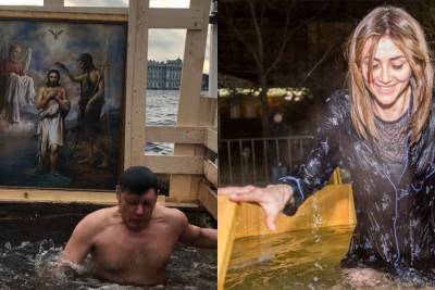 Названы главные обычаи и способы купания на Крещение в России