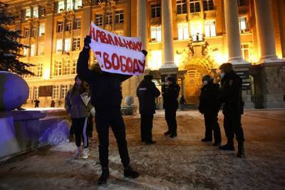 В Екатеринбурге из-за морозов в поддержку Навального пройдет шествие, а не митинг