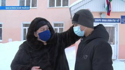 В Башкирии муж учительницы избил непослушного ученика