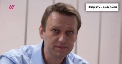 Может ли мировое сообщество спасти Навального? Корреспондент The New Yorker о роли санкций и резонанса в судьбе арестованного политика