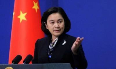 Китай отреагировал на выход России из Договора об открытом небе