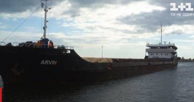 Кораблекрушение в Черном море: почему затонул украинский сухогруз