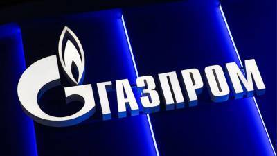 Суд удовлетворил иск «Газпрома» к «Молдовагазу» о взыскании части долга