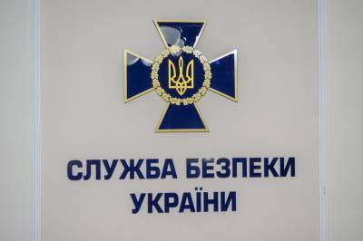 В Киеве сотрудники СБУ задержали полицейского на взятке в $10 000