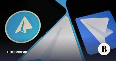 Telegram обвинили в потворстве экстремизму