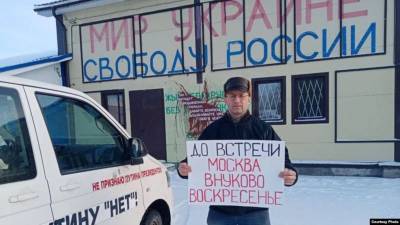 В Москве и Петербурге полиция пришла к сторонникам Навального