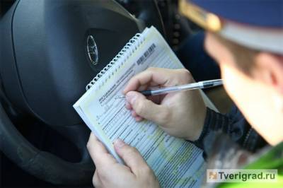 2000 рублей: водителей ждёт новый штраф с 1 марта Источник: https://deita.ru/article/488916 © DEITA.RU