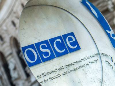 На выходных миссия ОБСЕ зафиксировала более 90 нарушений перемирия на Донбассе