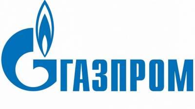 "Газпром" допустил усиление конкуренции среди экспортеров газа в Европе