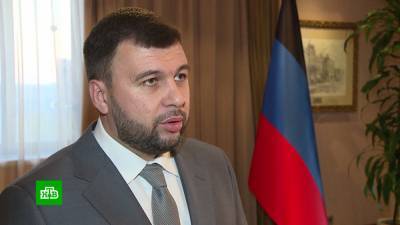 Пушилин заявил о планах войны с Украиной: главарь «ДНР» сказал, какие области хочет захватить следующими