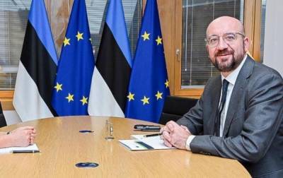 О COVID: Глава Евросовета пригласил лидеров ЕС на виртуальный саммит 21 января