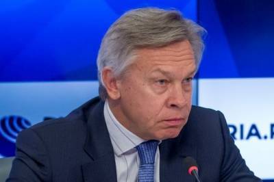 Пушков заявил, что Зеленский не справился с ролью главы государства