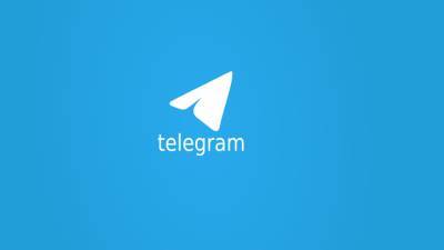 Telegram ограничил пользователей от призывов к насилию при беспорядках в США