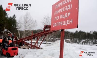 Опасную переправу закрыли в Красноярском крае