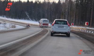 Часть россиян освободят от уплаты транспортного налога