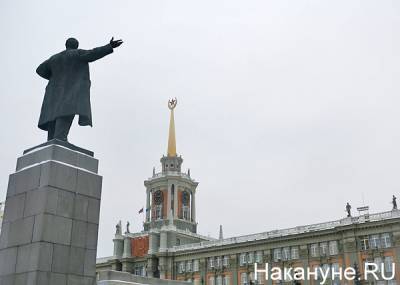 В мэрии Екатеринбурга кадровые изменения: замглавы по экономике и финансам покинула пост