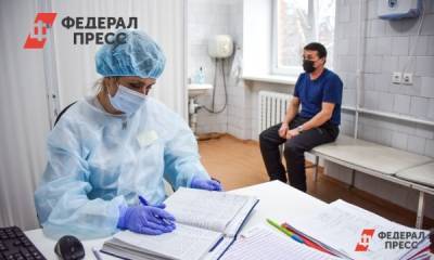 В Красноярске стартовала вакцинация от COVID-19