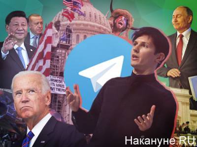 Дуров сообщил о сотнях заблокированных в Telegram постов с призывами к насилию