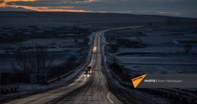 Ларс остается закрытым, в Армении некоторые дороги труднопроходимы – МЧС