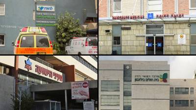 Новый удар коронавируса в Израиле: 8 беременных женщин при смерти