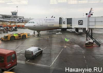 Шереметьево стал пятым по пассажиропотоку аэропортом Европы