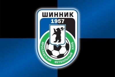 Ярославский футбольный клуб погасил все долги и остался без денег