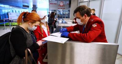 Биолог спрогнозировала распространение "британского" штамма коронавируса в России