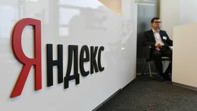 Киев хочет наказать «Яндекс» за работу в Крыму
