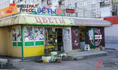 В Екатеринбурге снесут 430 нелегальных ларьков