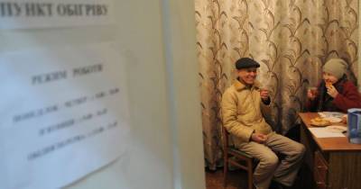 В Украине держатся сильные морозы: есть пострадавшие от низких температур