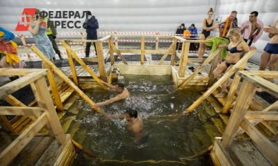 Крещенские купания на Урале в 2021 году проходят с улыбкой