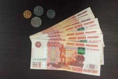Жители российского села оказались в заложниках у банка