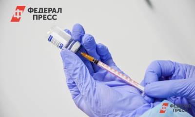 В Свердловской области заканчивается вакцина от коронавируса