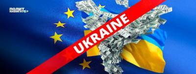 На пути к неизбежному краху Украина превратилась в финансовую...