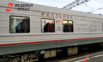 В Краснодарском крае задерживают поезда до Черного моря