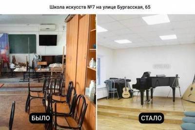 Глава Краснодара рассказал о преображении гаража в школу музыкальных искусств