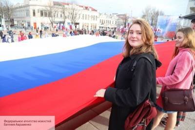 Флаги США для инаугурации Байдена образовали гигантский флаг России
