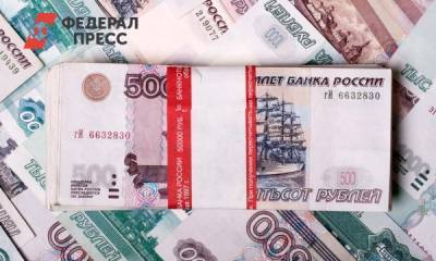 Россиянам дали по-новому использовать пенсионные накопления