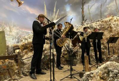 Солисты оркестра «Таврический» дали концерт по случаю Дня прорыва блокады Ленинграда