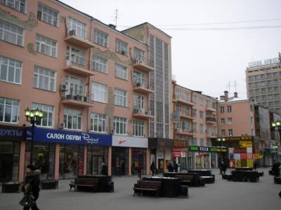 В Екатеринбурге госучреждение оштрафовали на ₽100 тыс. за незаконный ремонт «Дома коммуны»