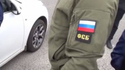 ФСБ обнаружила склад самодельных бомб в квартире у жителя Архангельска