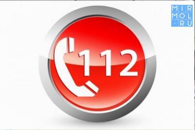 В России введена категория бесплатных звонков на единый номер 122