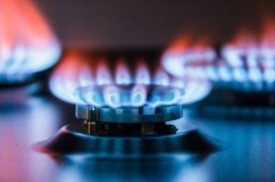Цена на газ уменьшена до 6,99 гривен за кубометр, — постановление