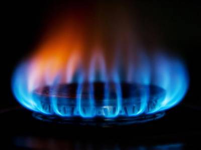 Кабмин сделал природный газ социально значимым товаром в Украине