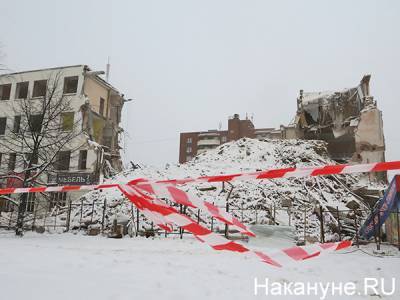 Здание ПРОМЭКТа в Екатеринбурге удалили из Яндекс.Карт
