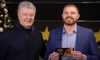 В Борисполе мэру от Порошенко подарили шоколадку "Рошен"