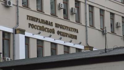 Дело экс-полковника Захарченко о взятках направлено в суд